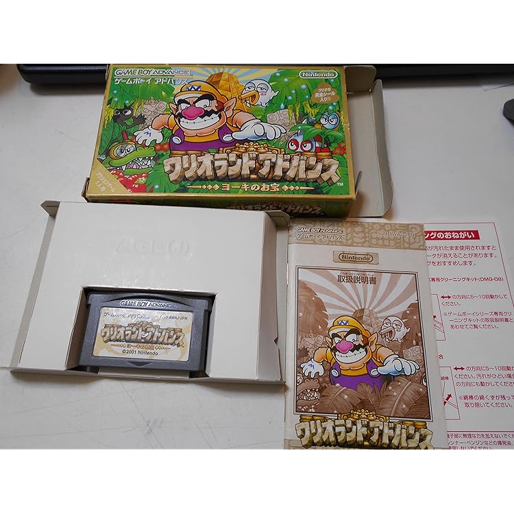 Amazon | 伝説のスタフィー | ゲームソフト